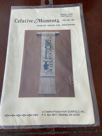 NOEL Needlework Banner Pattern, New - 1