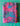 Fat Quarter Butterflies With Metallic - 1