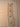 670dca8034be6e479edf2839_img-0935_1751993747442.jpeg