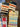 670dca8034be6e479edf2839_img-6254_1781735265491.jpeg