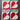 Set of 4 Red Heart Quilt Squares - 58A