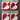 Set of 4 Red Heart Quilt Squares - 58B