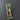 Clover Circular Knitting Needles - Bamboo - No. 11, 29in