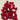 Red Frosted Glass Rounded Cubes #7146 - 1