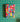 Fat Quarter Christmas Gifts Holiday - 1