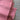 Mixed Fiber Lightweight Broadcloth ~ 1.5yds, 42in Width