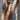 Vintage Brown Ombre Yarn Trim - 2yds