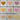 Set of 9 Pre-Cut Quilt Components - Hearts & Muslin - Lot HH