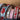 Be Mine - Craft Ribbon Bundle