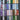 Set of 12 Quilt Squares - 5in - A