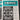 The Professional Quilter Magazine - Issues #83 & 84 - Set of 2
