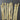 10.5 inch Cream Invisible Zipper