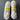 Petite Glow Acrylic Sayelle Yarn with Metallic Thread - White