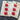 Vintage Red La Mode Shank Buttons - Two Sizes Available